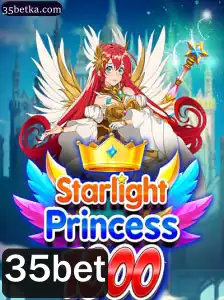 Explorando StarlightPrincess1000: O Jogo de Cassino Online que Está Dominando 2023